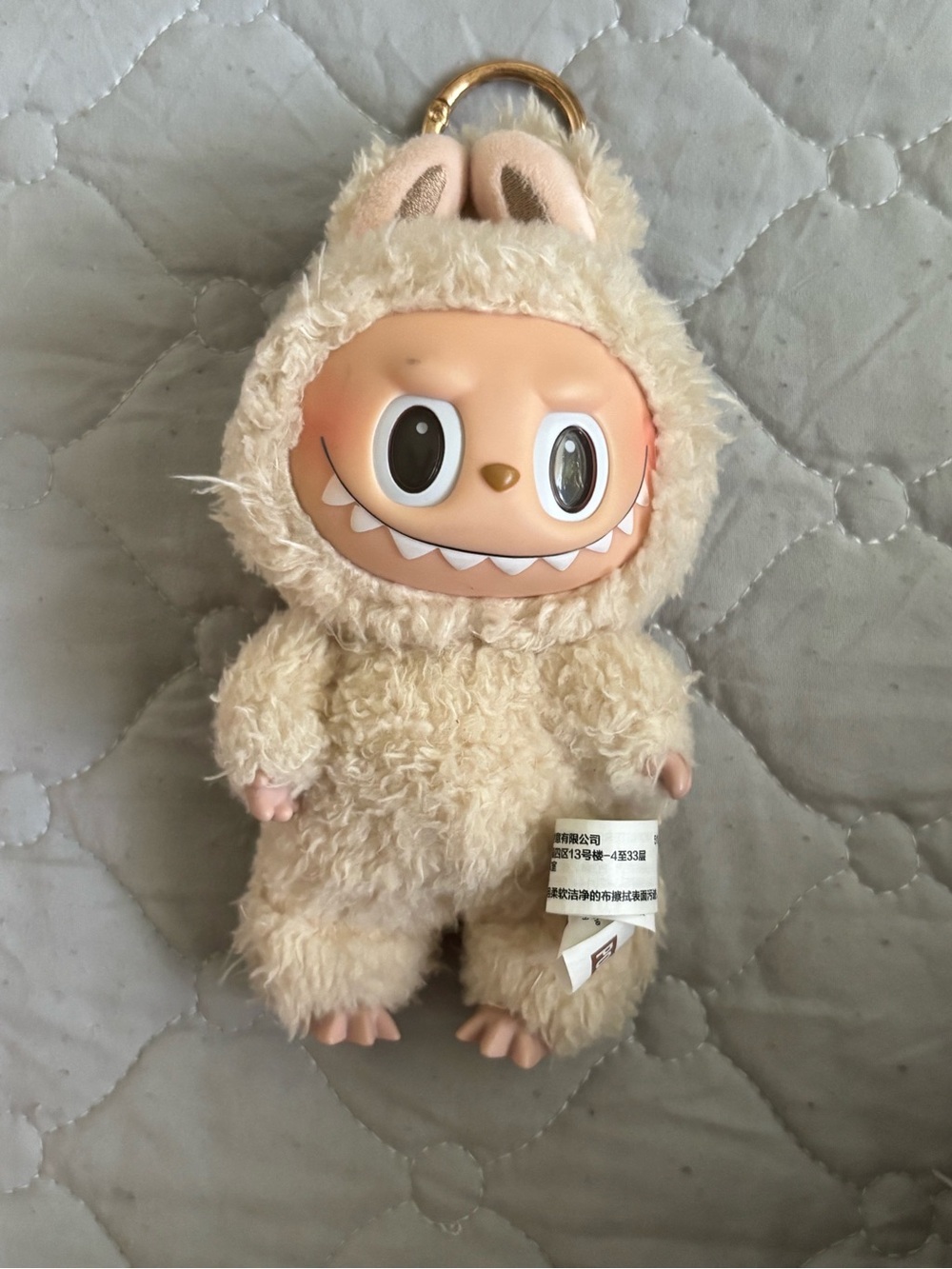 Cream Labubu Keychain Doll